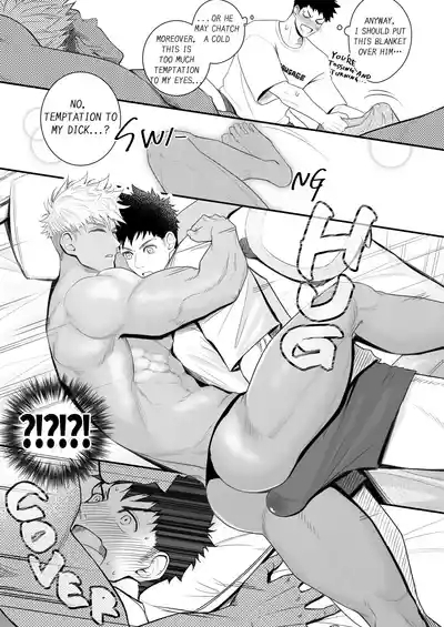 Kimi wa Anaconda 2 6