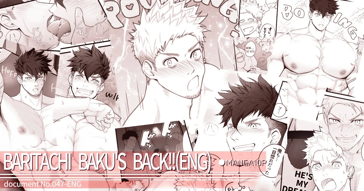 Baritachi Baku's Back！！Chapter 1 - Page 1