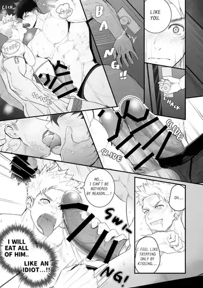Baritachi Baku's Back！！Chapter 1 8