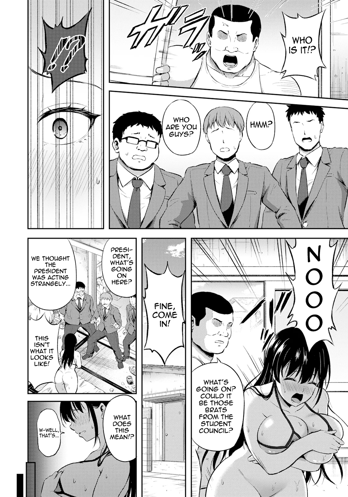 Yogosareta Kizuna | Tainted Bonds - Page 8