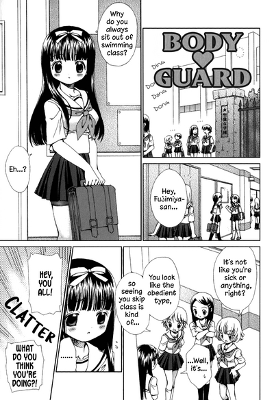 Bodyguard 0