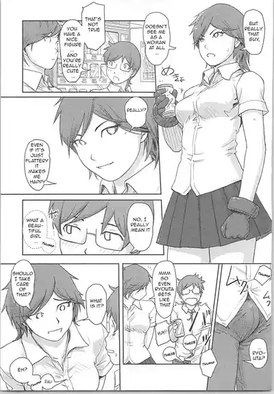 Kaikan Change ♂⇔♀Ch. 3 6