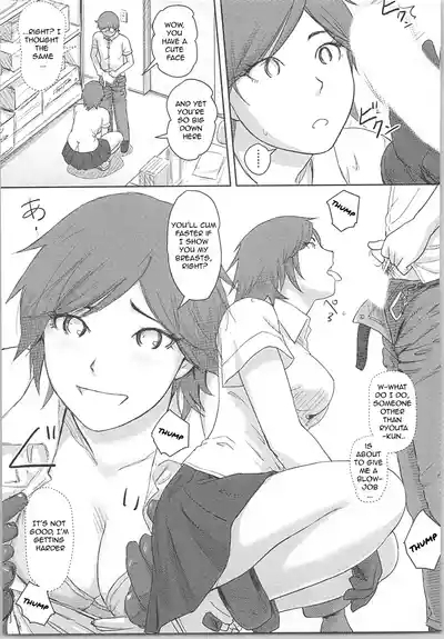 Kaikan Change ♂⇔♀Ch. 3 8