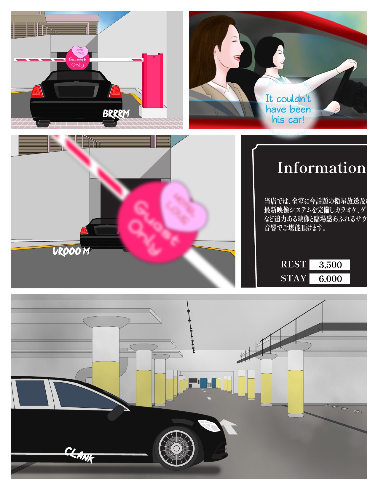 Transformation EP 14 - Page 14