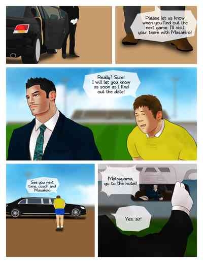 Transformation EP 14 6