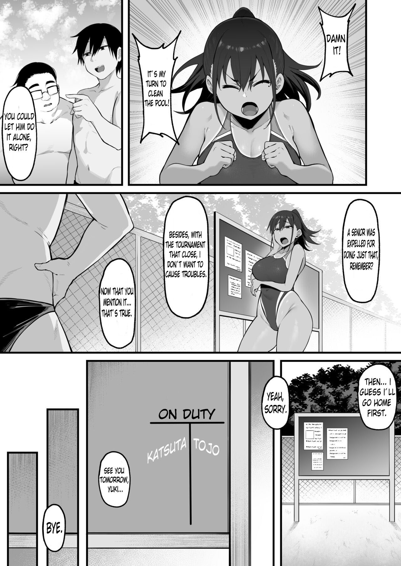 Soshite, Kanojo wa Boku no Mono ni Natta.... | And just like that, she now belongs to me... 2 - Page 4
