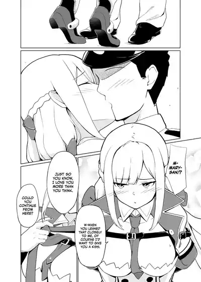 Maryland wa Hagemitai - Maryland wants to get laid 10
