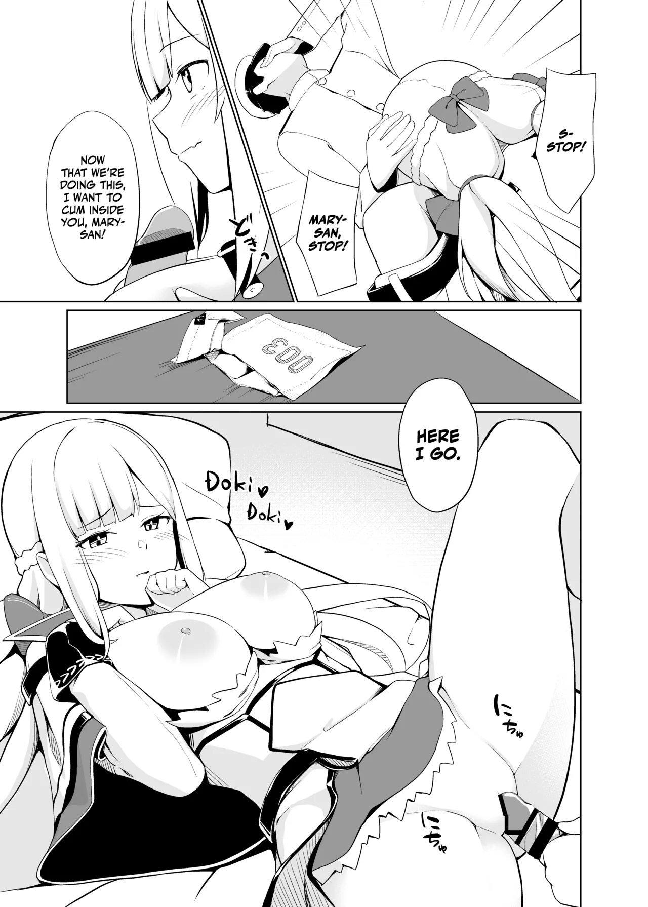 Maryland wa Hagemitai - Maryland wants to get laid - Page 13