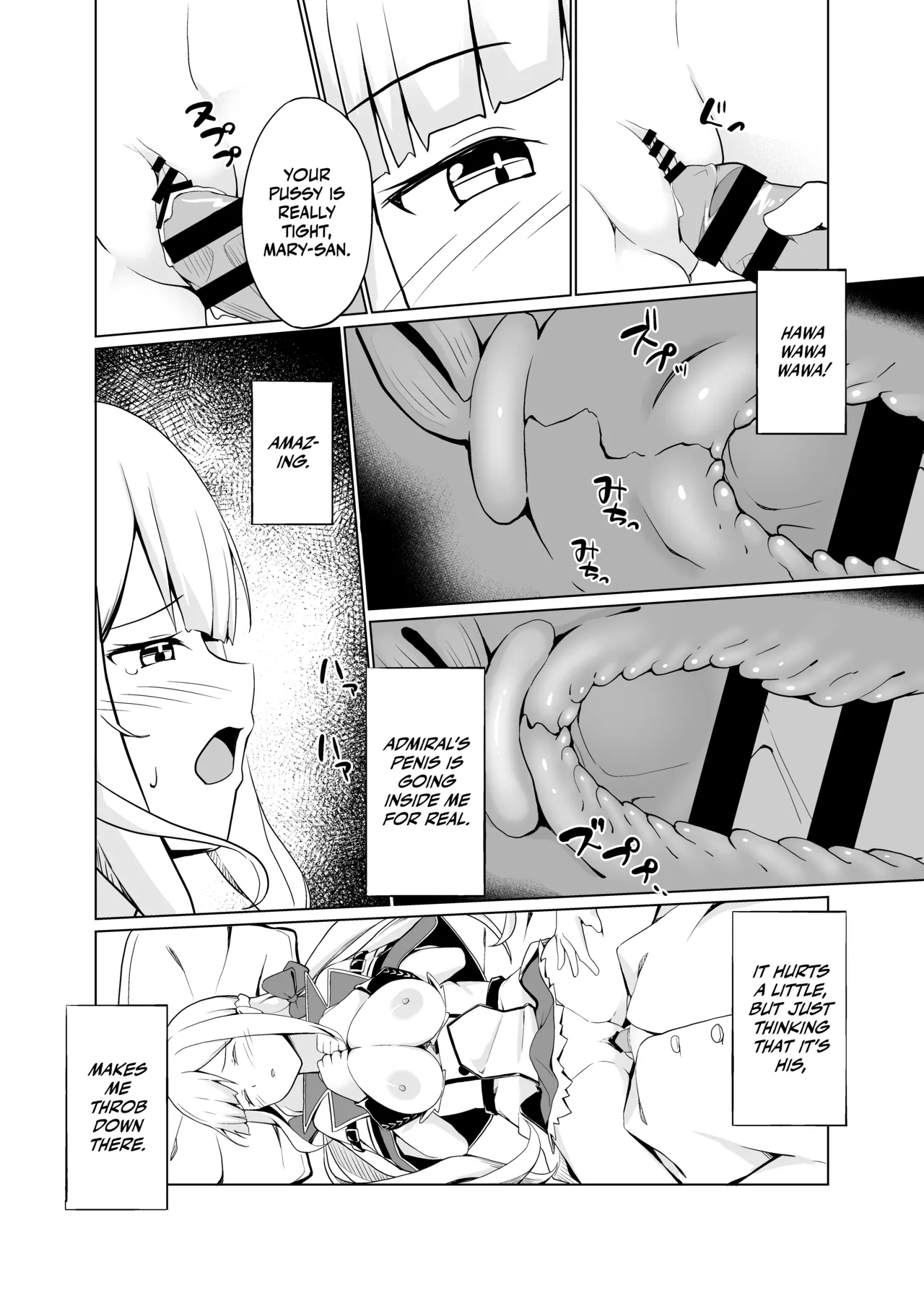 Maryland wa Hagemitai - Maryland wants to get laid - Page 14