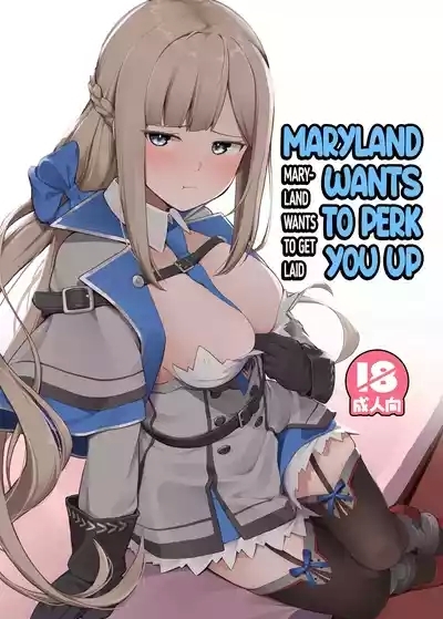 Maryland wa Hagemitai - Maryland wants to get laid 1
