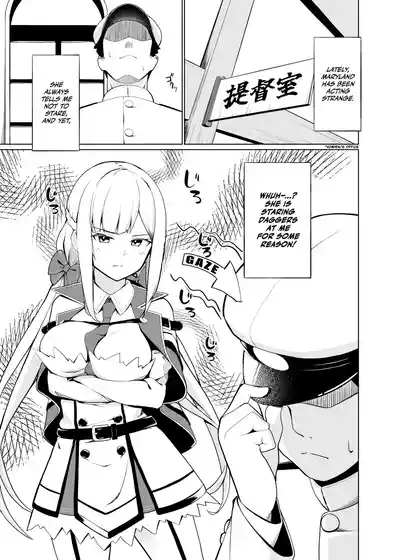 Maryland wa Hagemitai - Maryland wants to get laid 3
