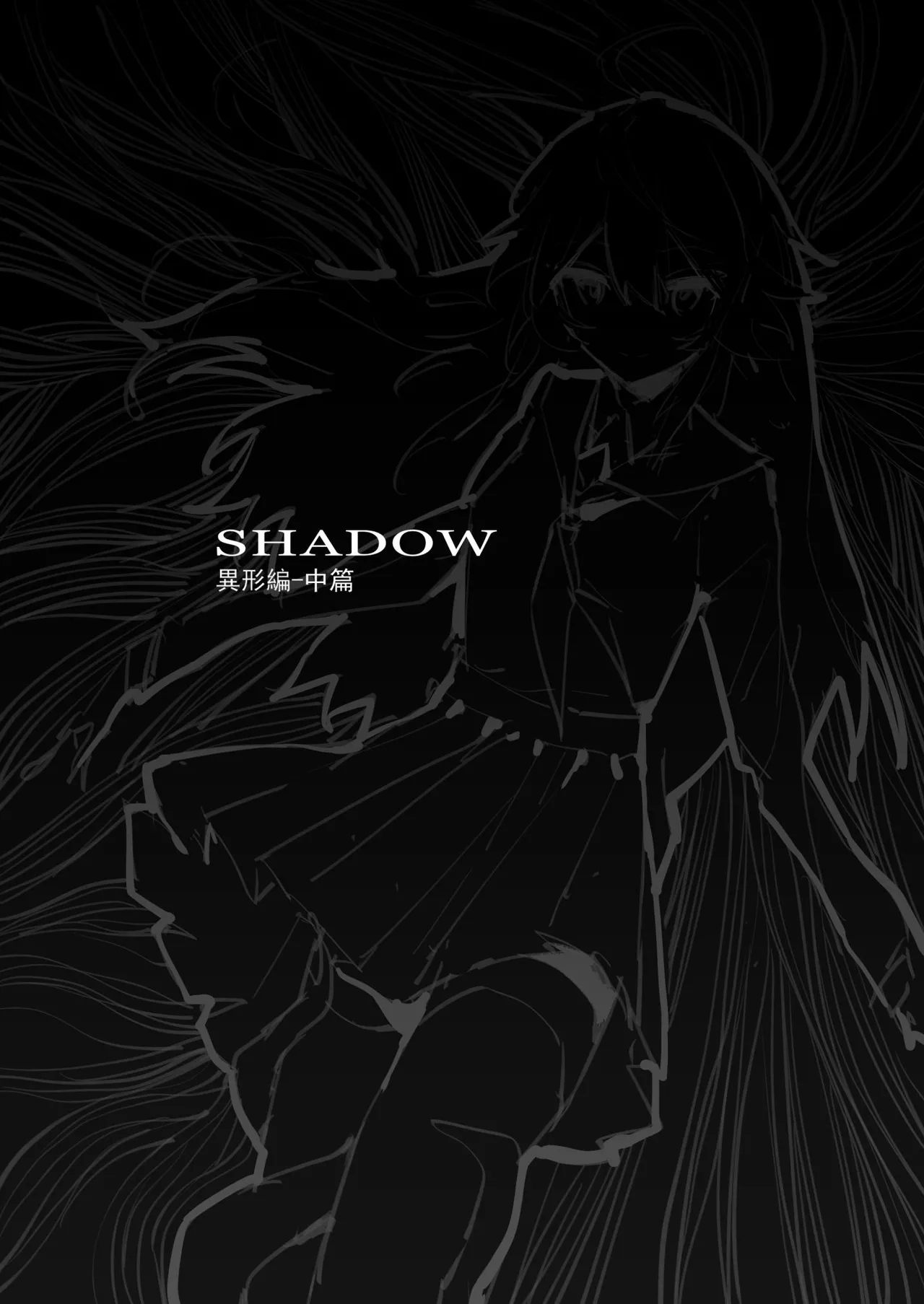 #582558 Hentaiaz.com - Hentaiaz.com - 1