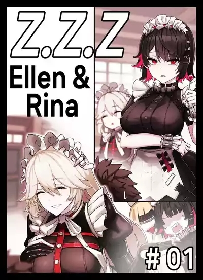 Z.Z.Z #01 Ellen & Rina | 维多利亚性爱玩偶家政服务 1