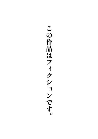 Magician Oji-san 5 2