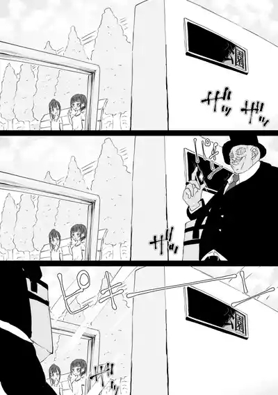 Magician Oji-san 5 3