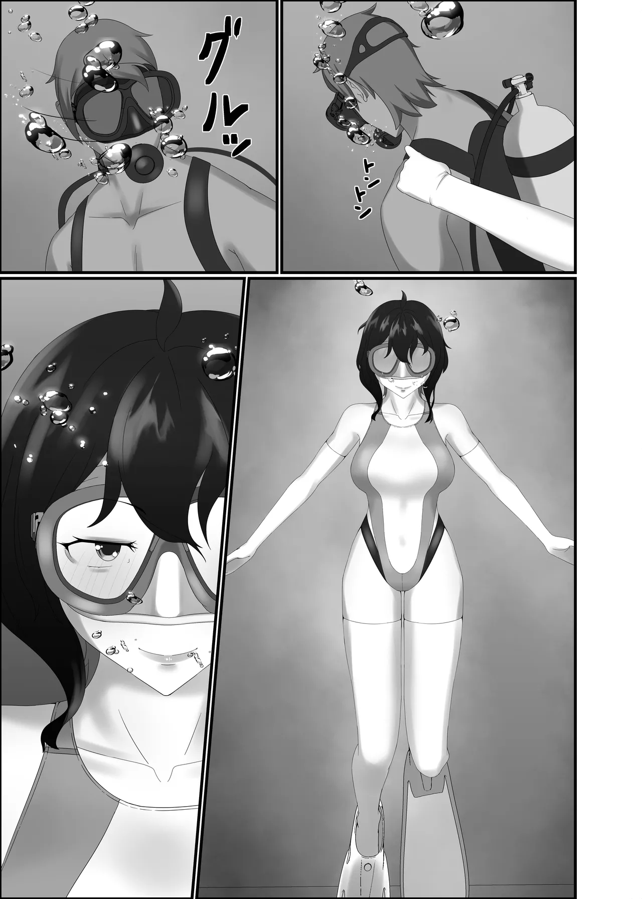 Kairaku wa Minasoko made | 与你共沉快乐水底 - Page 37