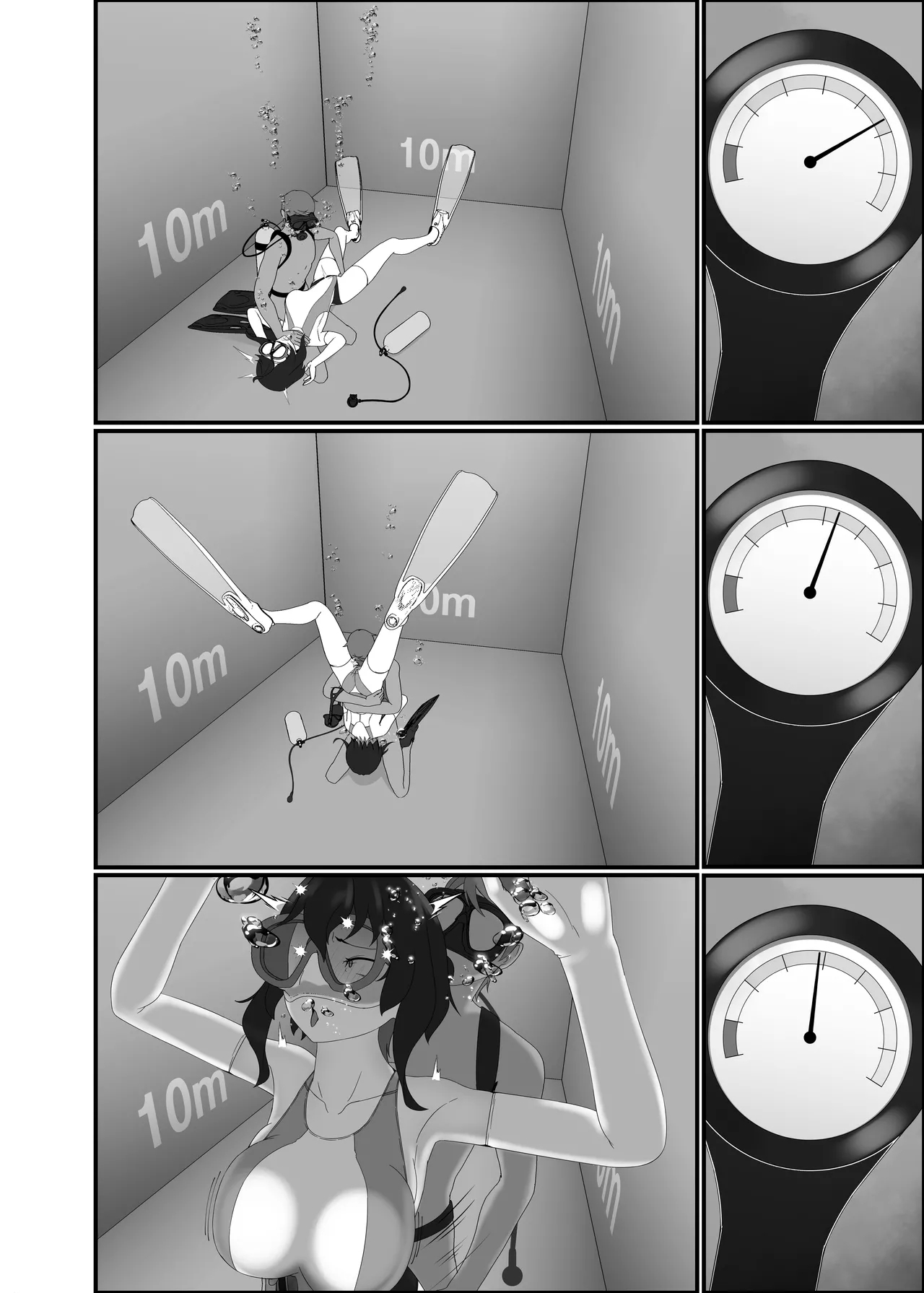 Kairaku wa Minasoko made | 与你共沉快乐水底 - Page 52