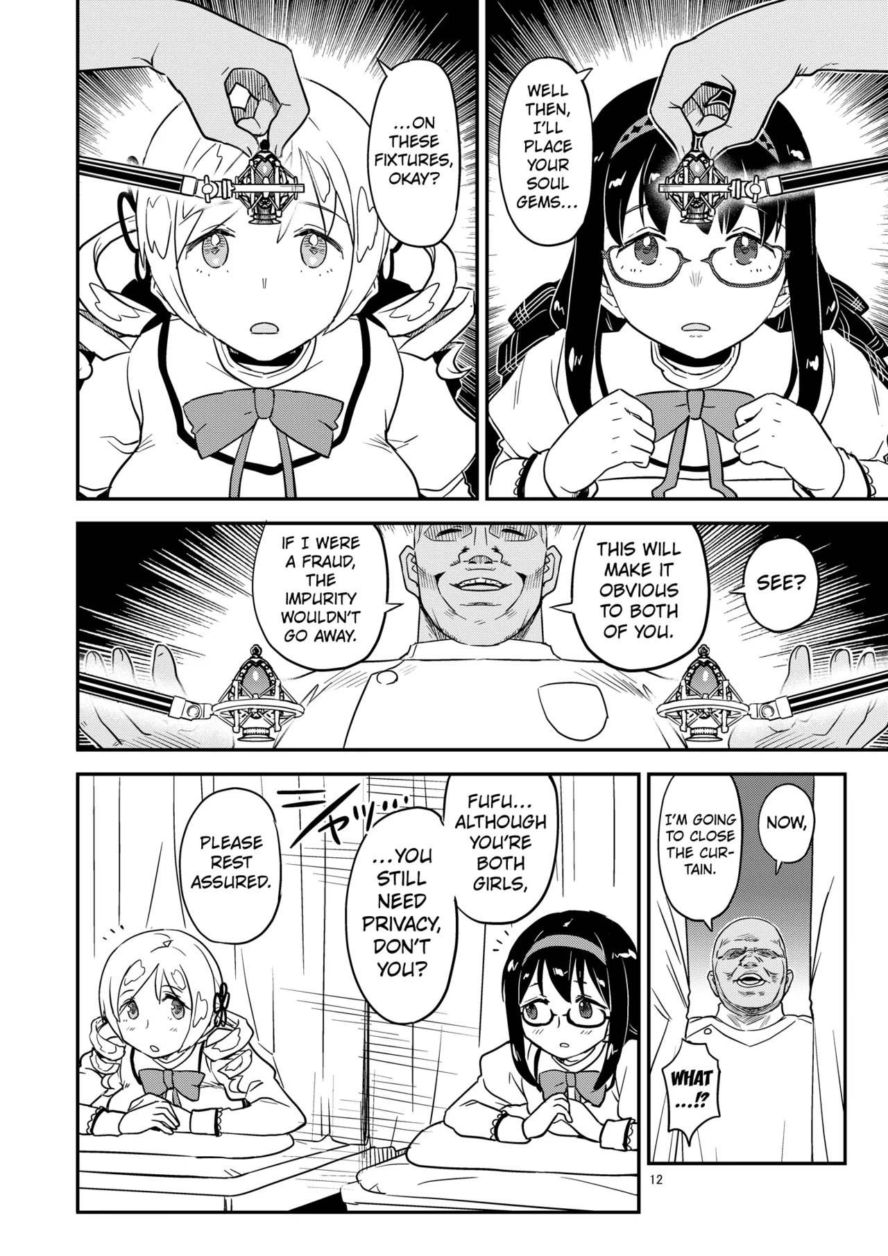 Nikubou Aigan Kedamono Rape | Meat Rod Pleading Beastly Rape - Page 10