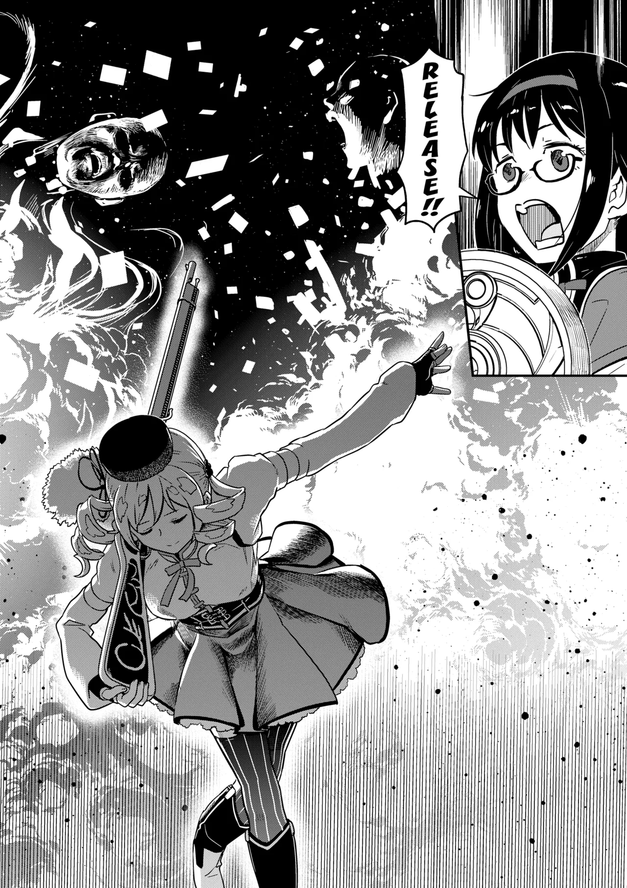Nikubou Aigan Kedamono Rape | Meat Rod Pleading Beastly Rape - Page 4