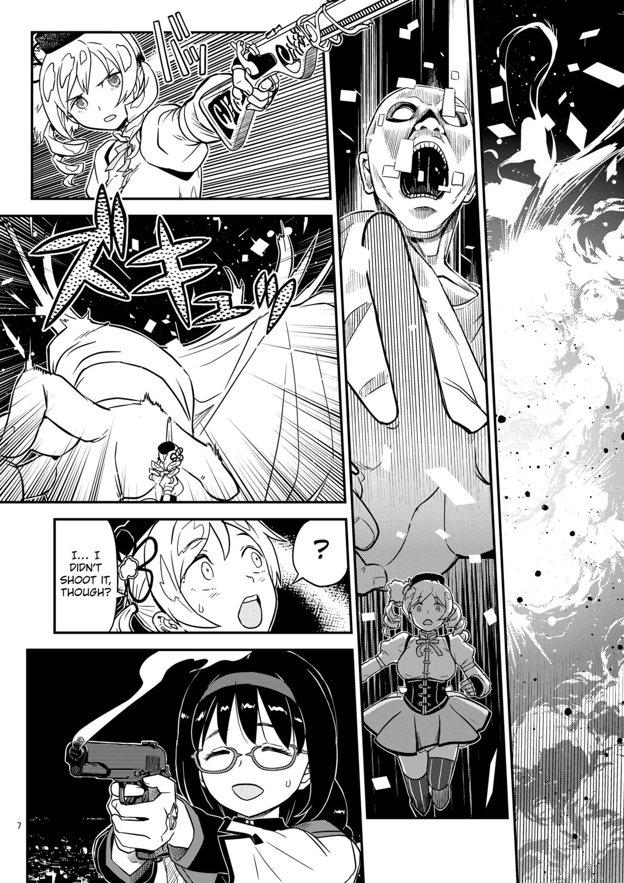 Nikubou Aigan Kedamono Rape | Meat Rod Pleading Beastly Rape - Page 5