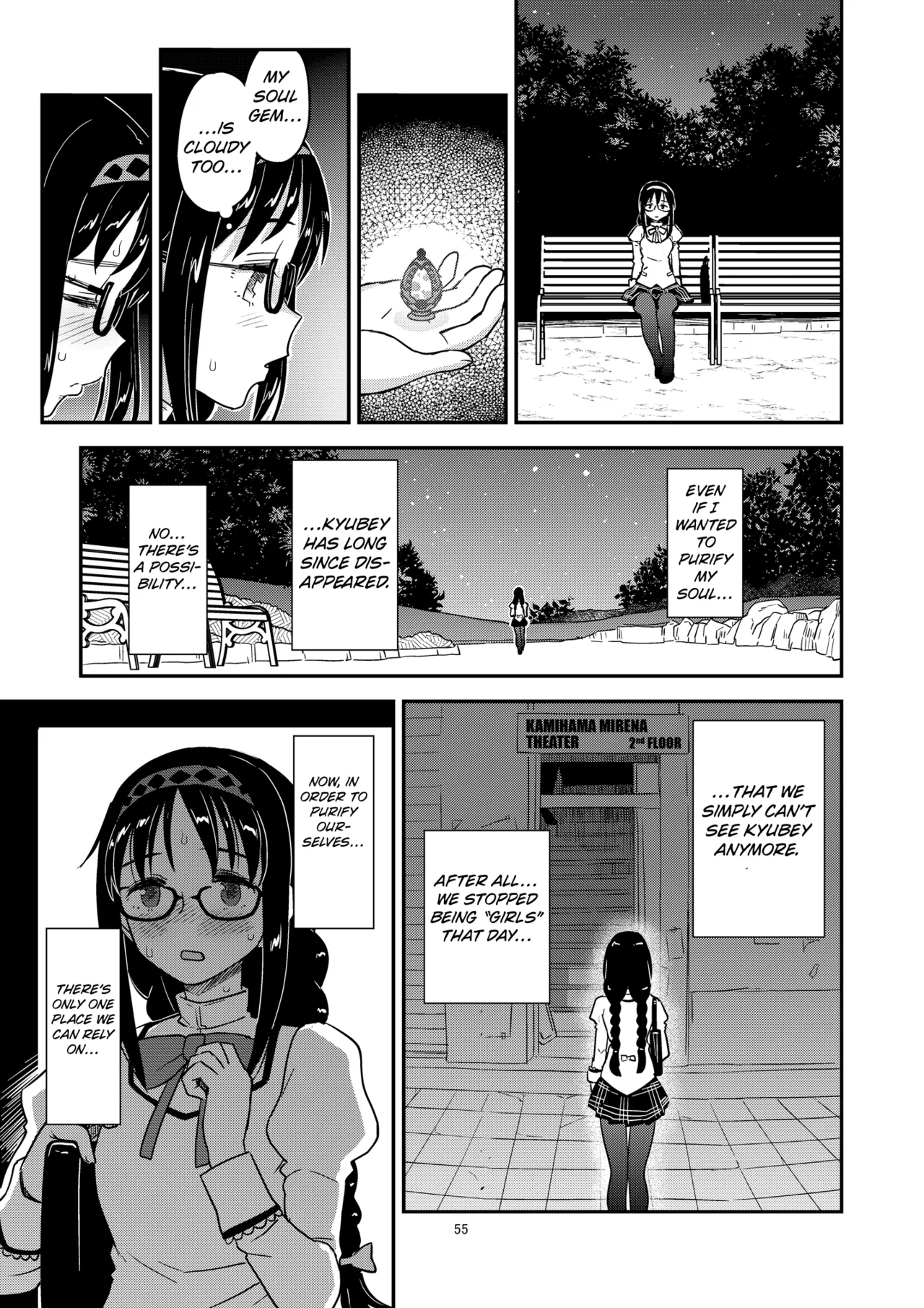 Nikubou Aigan Kedamono Rape | Meat Rod Pleading Beastly Rape - Page 53