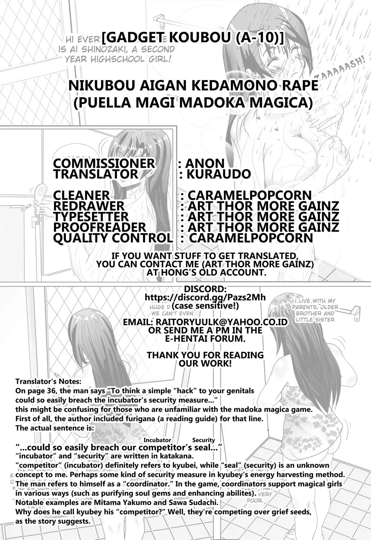 Nikubou Aigan Kedamono Rape | Meat Rod Pleading Beastly Rape - Page 62