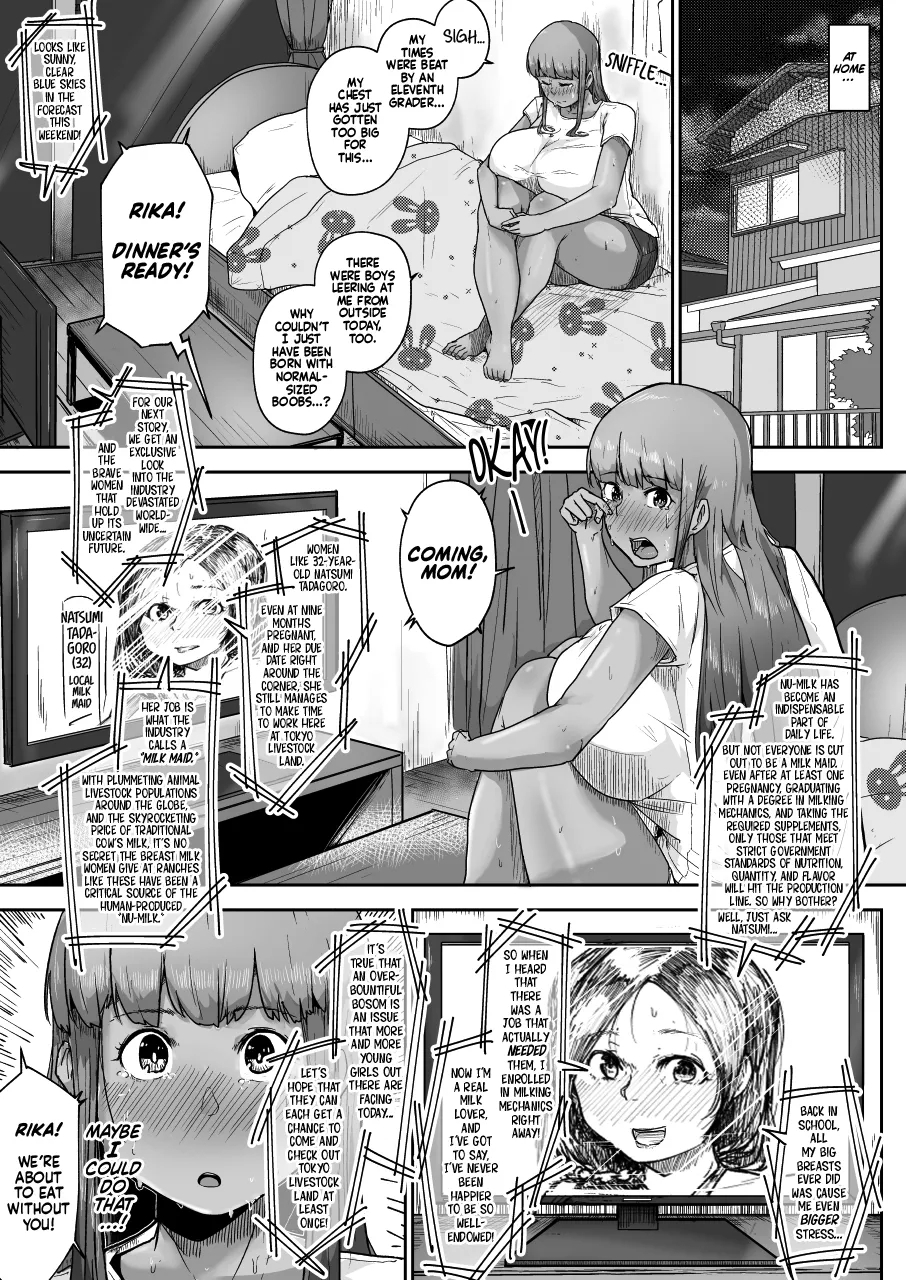 Rakunoujou de Sakunyuufu ni Natta Wake | Being a Cow on a Farm Makes Perfect Sense, Actually - Page 7