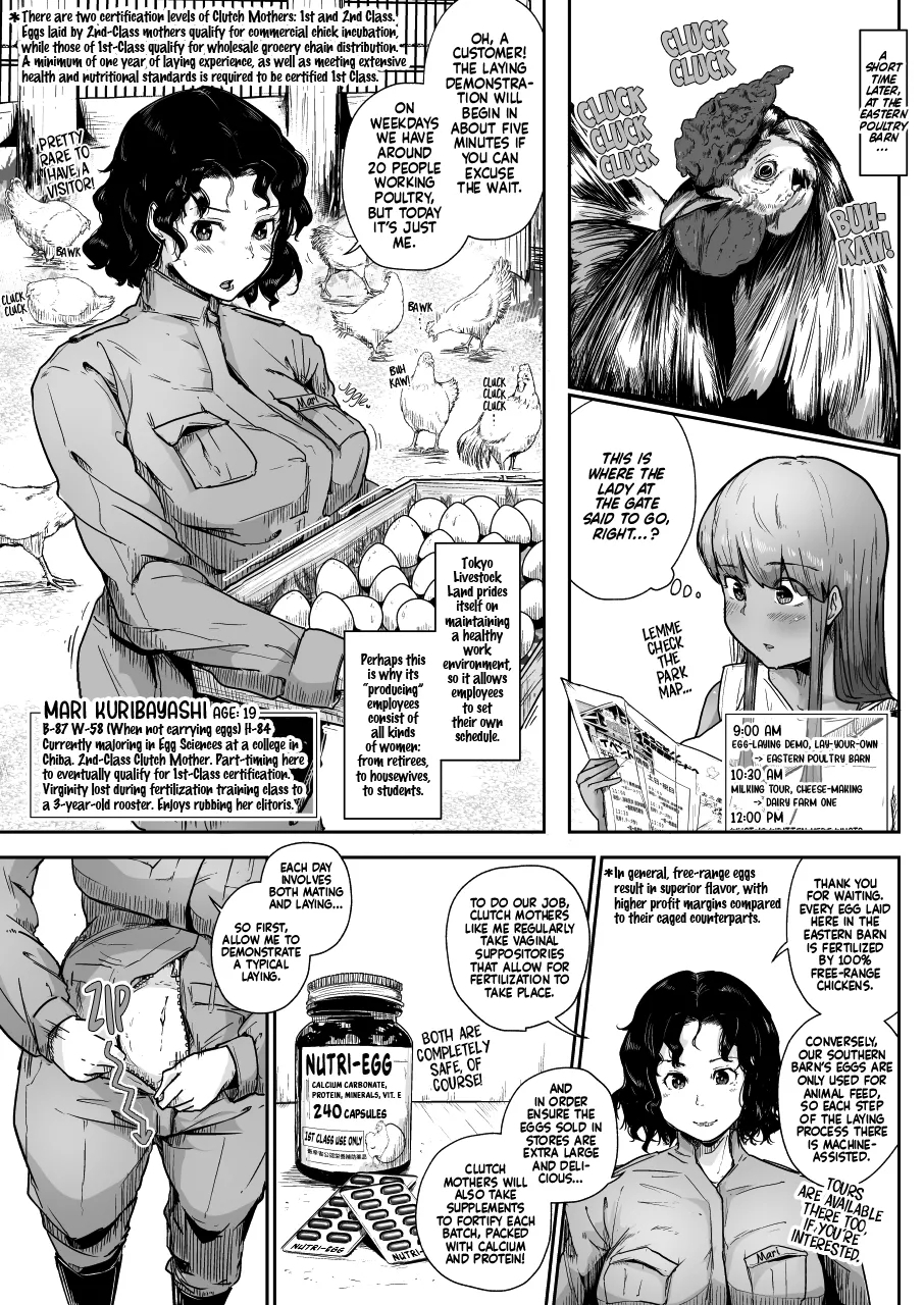 Rakunoujou de Sakunyuufu ni Natta Wake | Being a Cow on a Farm Makes Perfect Sense, Actually - Page 9