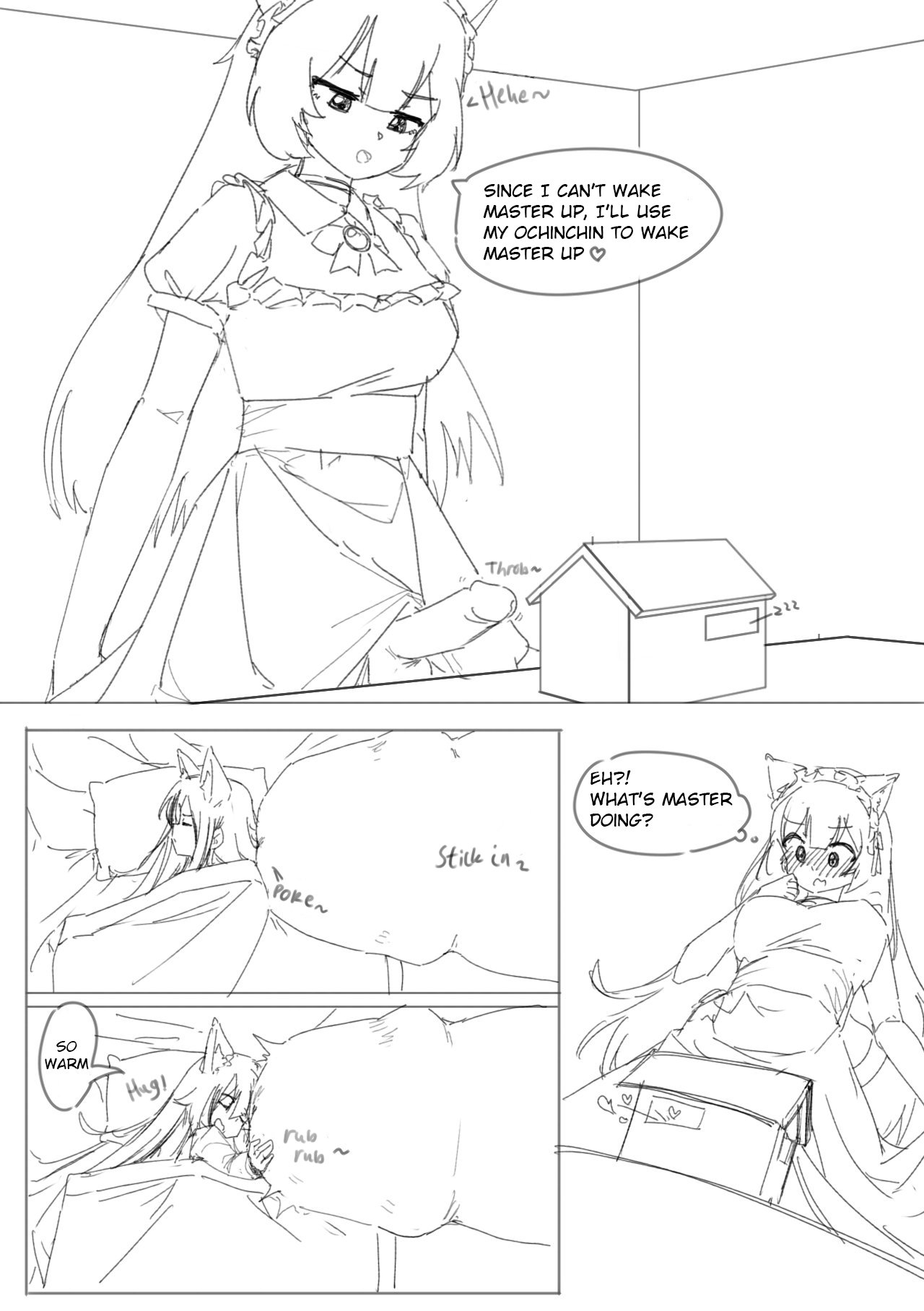 Linger in Bed 3