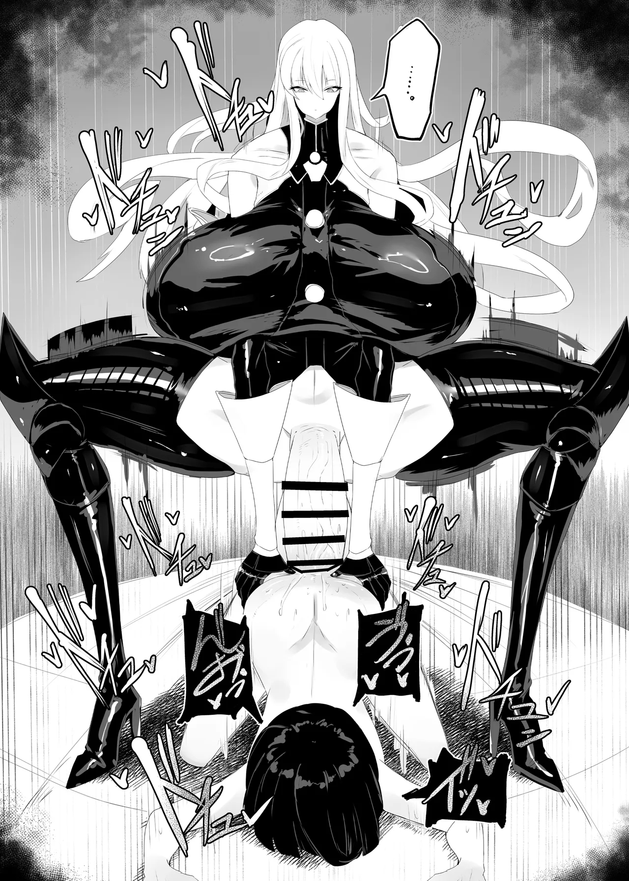Taisa no Shumi | 玉碎·上校的玩物 - Page 28
