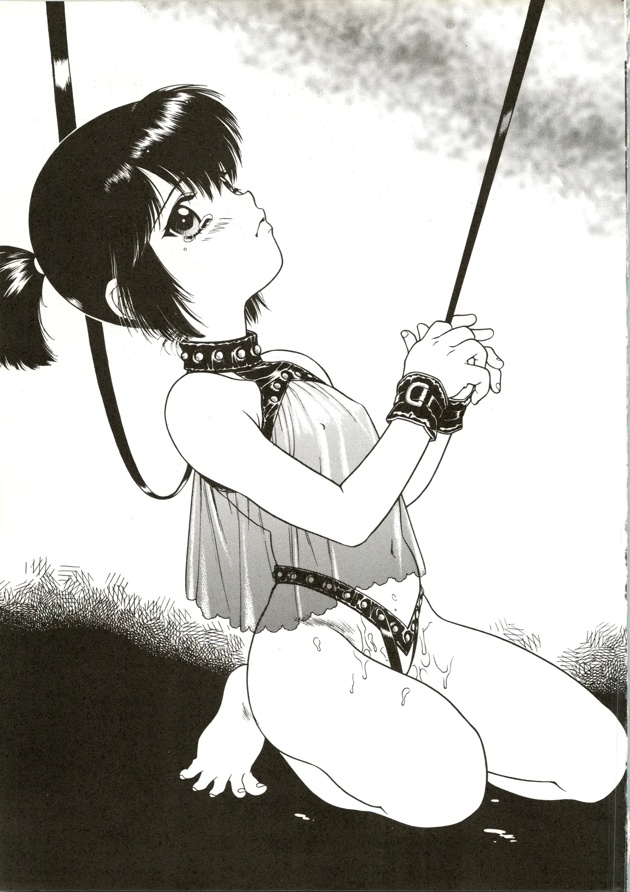 Tabeta Kigasuru 28 - Page 61