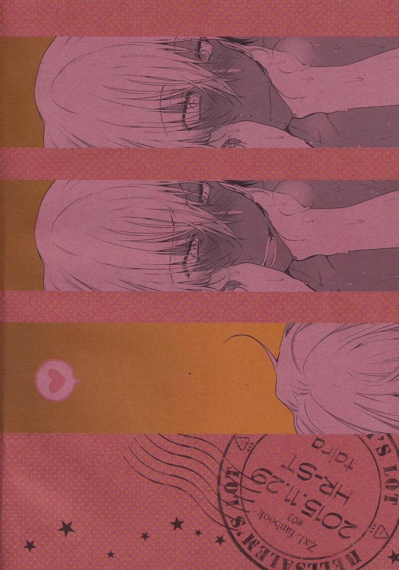 Burning Love!! - Page 34