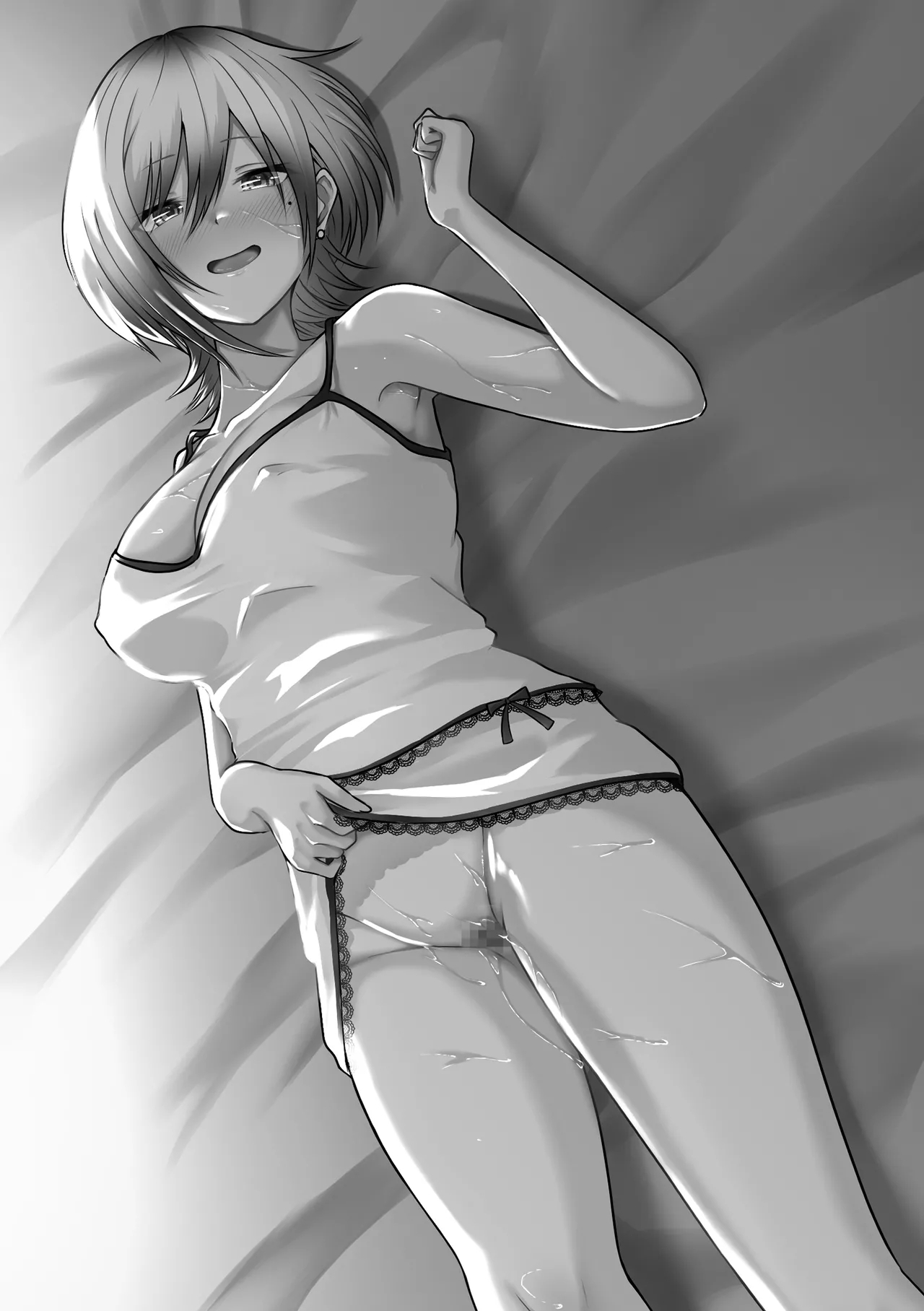 お隣のお姉さんと、セックスする関係になるまで - Page 2