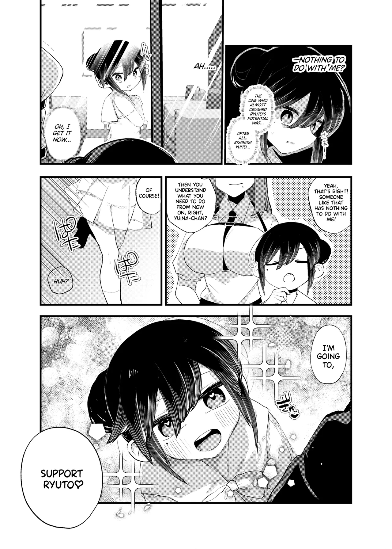Ore ga TS Shitakatta Wake Janai Noni! | I'm Not the One to Be Made into a Girl! - Page 28