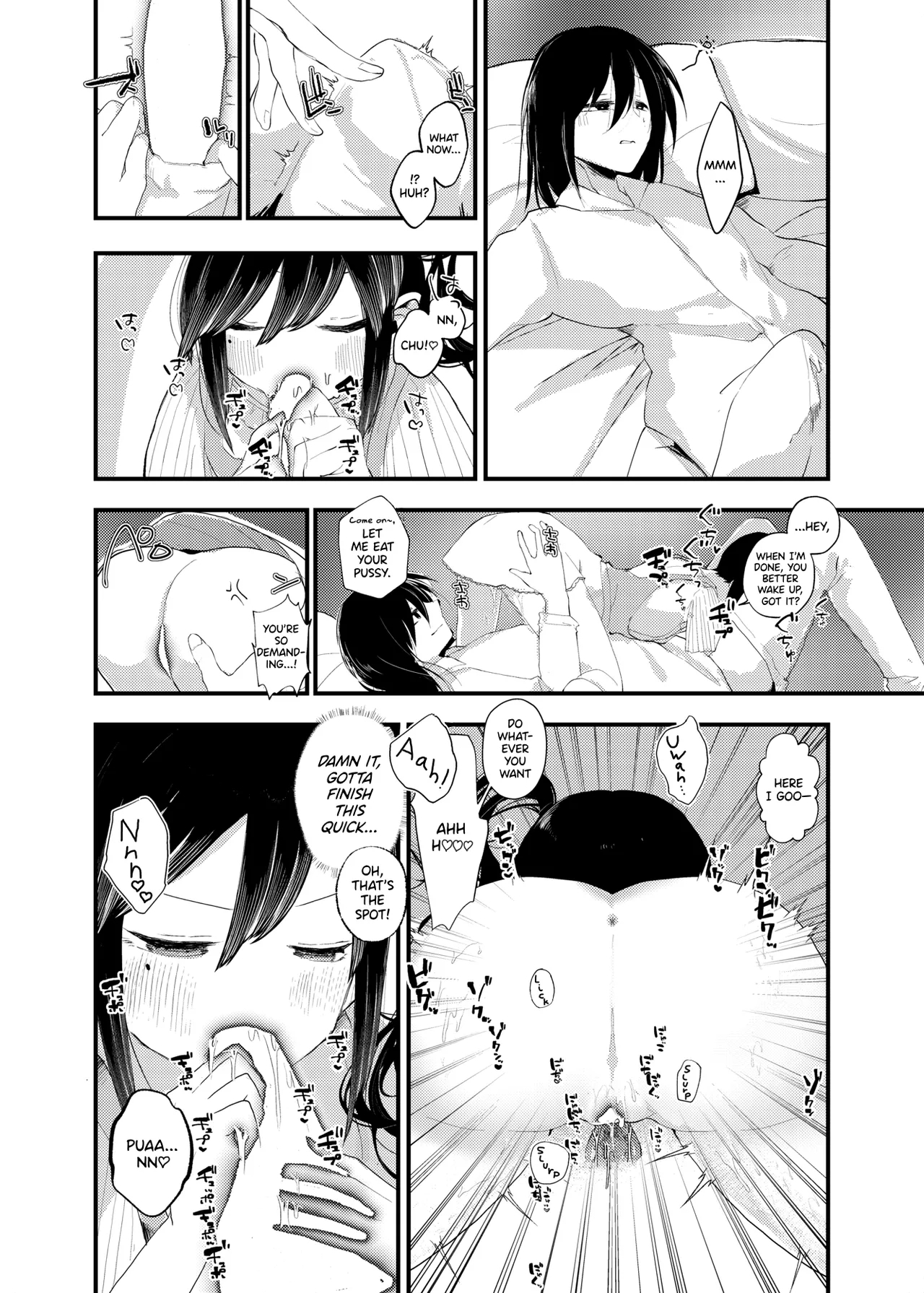 Ore ga TS Shitakatta Wake Janai Noni! | I'm Not the One to Be Made into a Girl! - Page 31