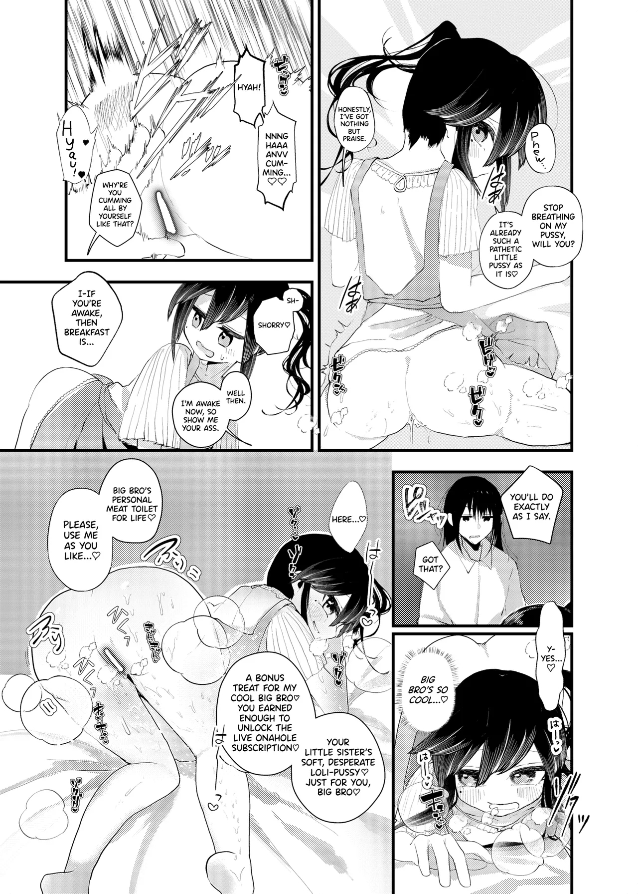 Ore ga TS Shitakatta Wake Janai Noni! | I'm Not the One to Be Made into a Girl! - Page 32