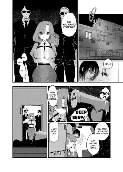 Ore ga TS Shitakatta Wake Janai Noni! | I'm Not the One to Be Made into a Girl! 4