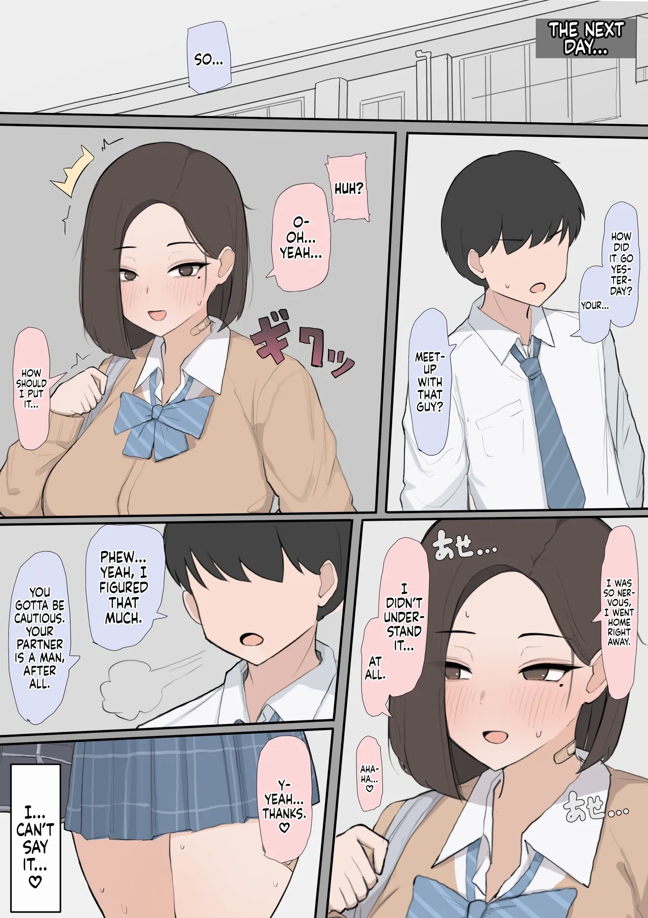 Childhood Friend Taken Thanks To A Gene Matching Organization - Page 9