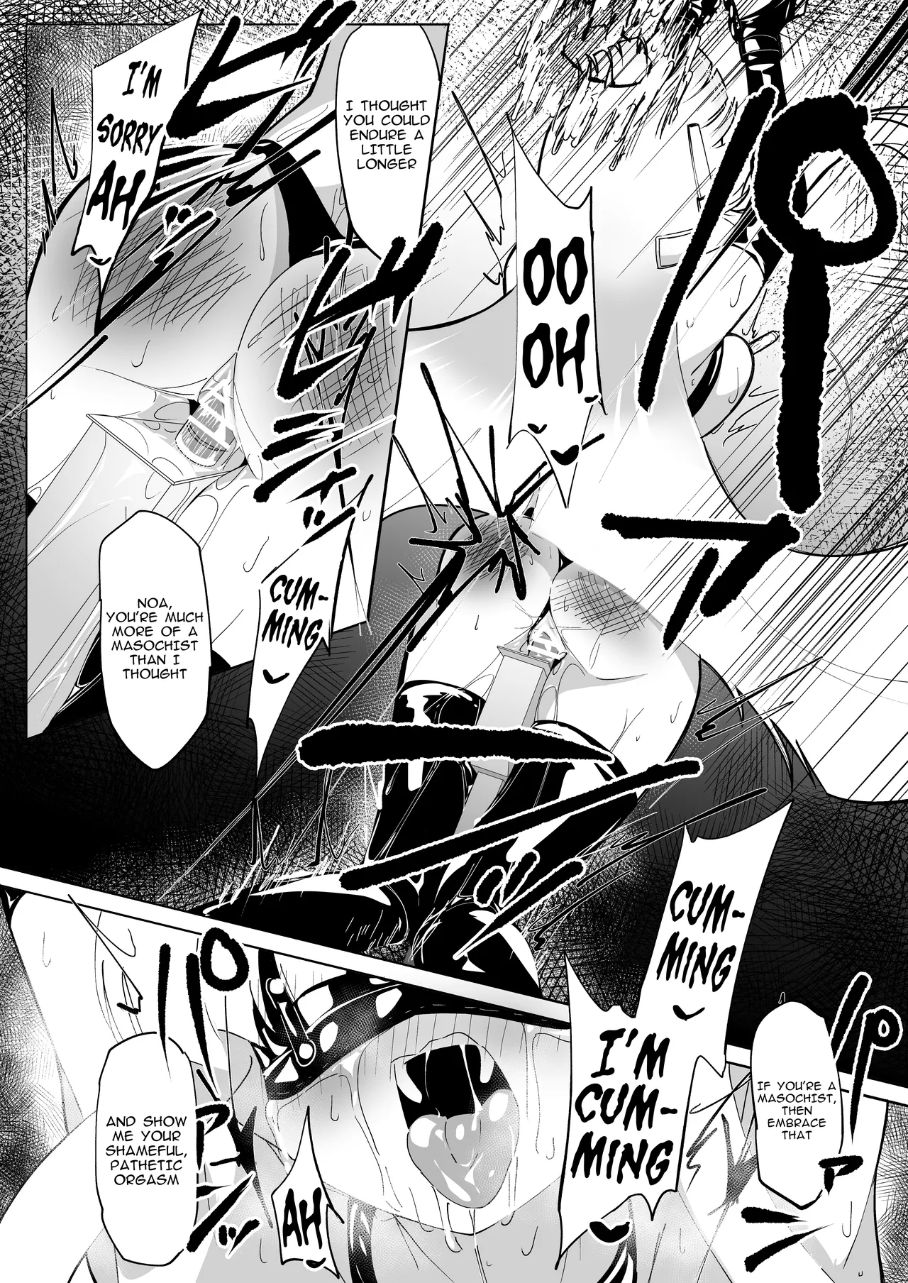 Ushio Choukyou | Ushio Training - Page 19