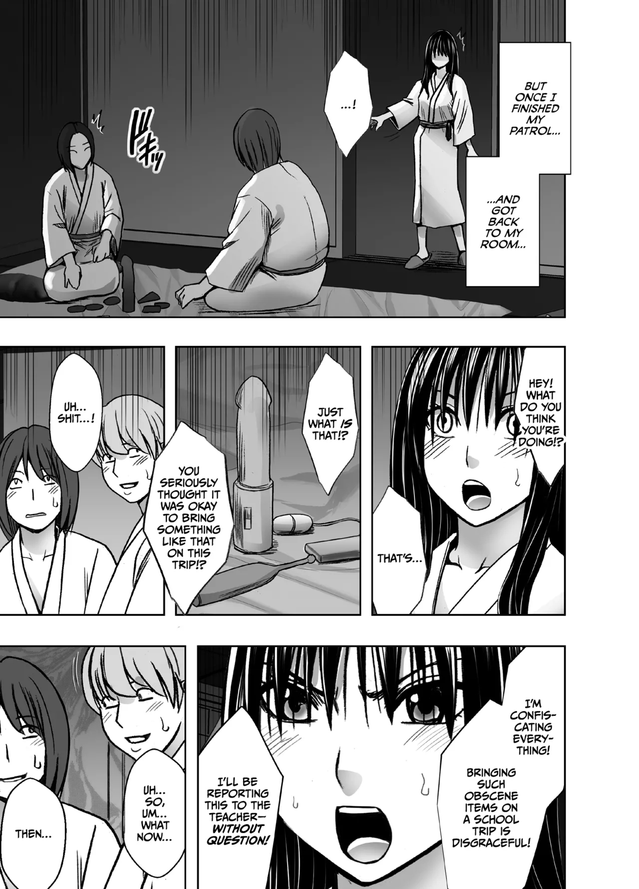 Kanzen Houi Chijoku Mamire no Shuugaku Ryoko Classmate Hen - Page 4