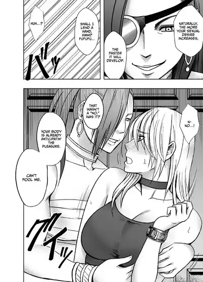 Taimashi Kaguya Kiwami 8 Route C ~ Utage hen 7