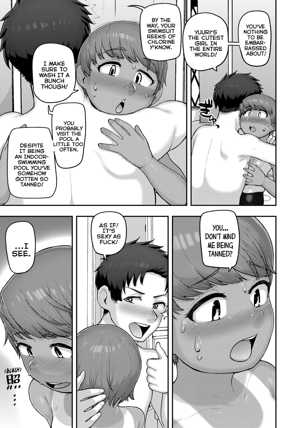 Hiyake no Kokkyou | The Suntan Border - Page 13