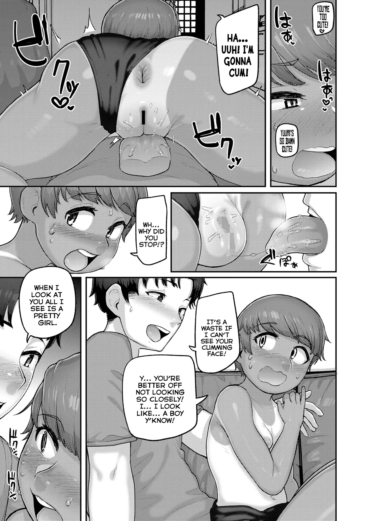 Hiyake no Kokkyou | The Suntan Border - Page 9