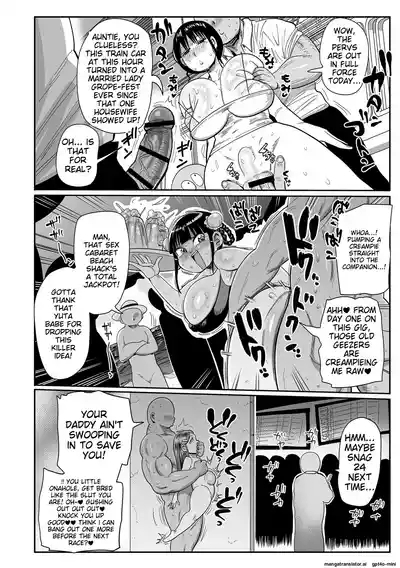 Nayutayuta Ch.10 10