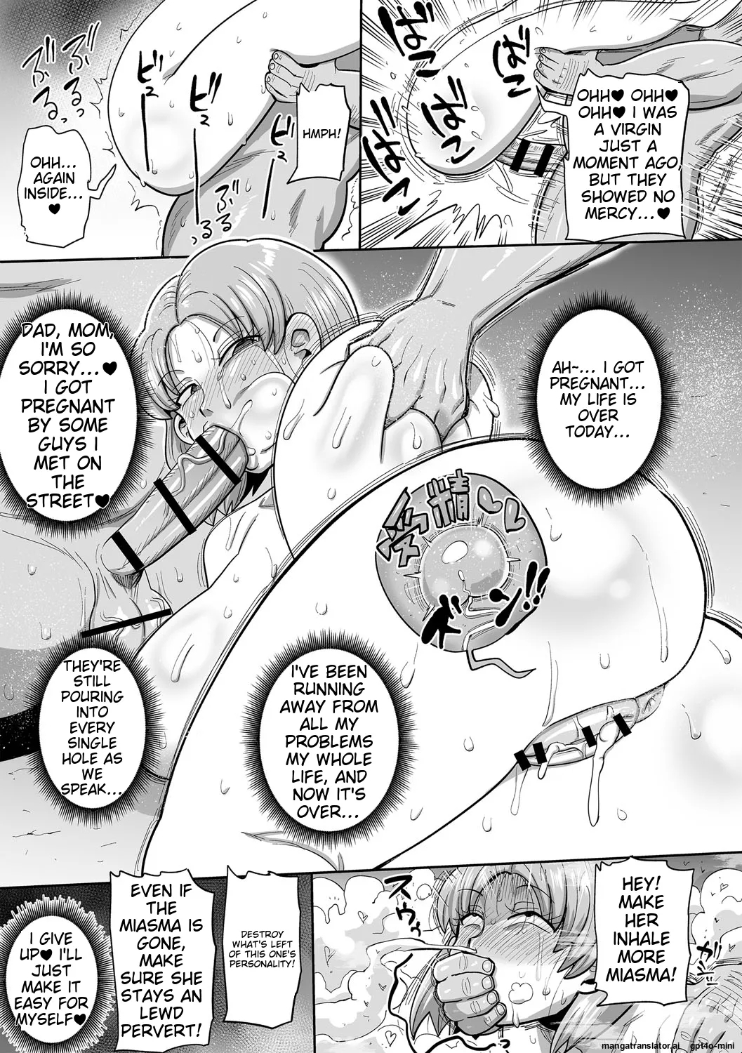 Nayutayuta Ch.10 - Page 13
