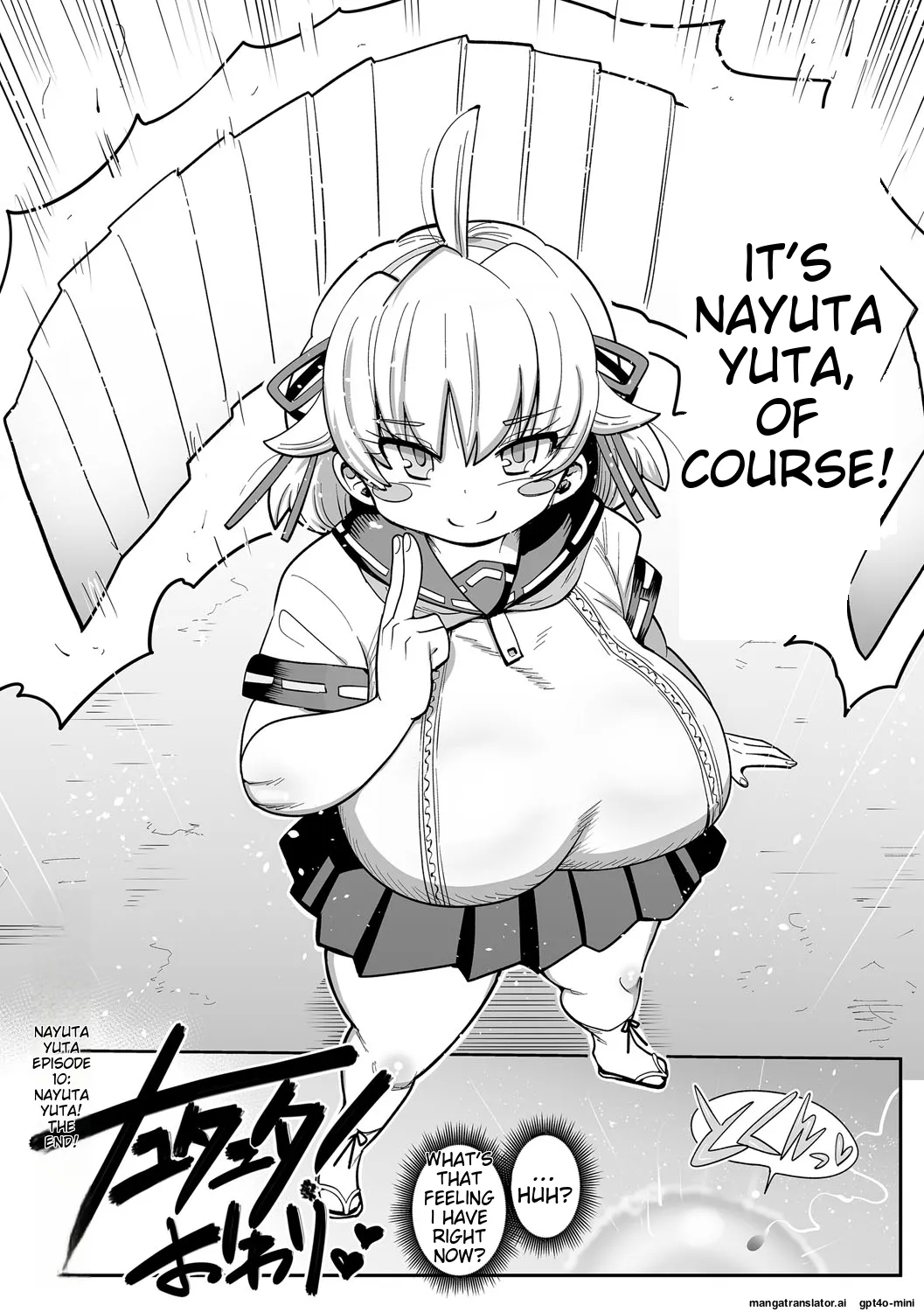 Nayutayuta Ch.10 - Page 20