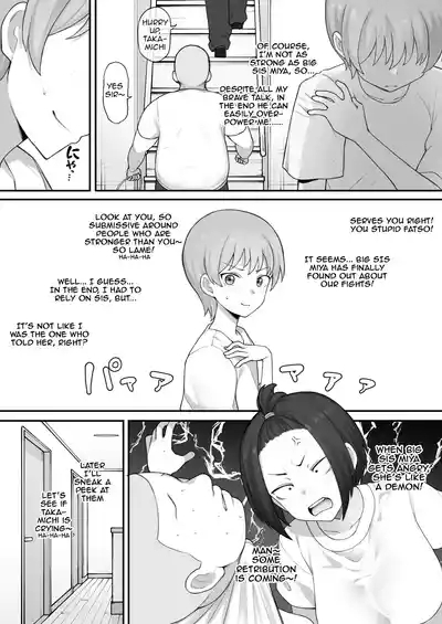 Boyish Sisters Fall in Love with Dick Part 1 12 Pages 5