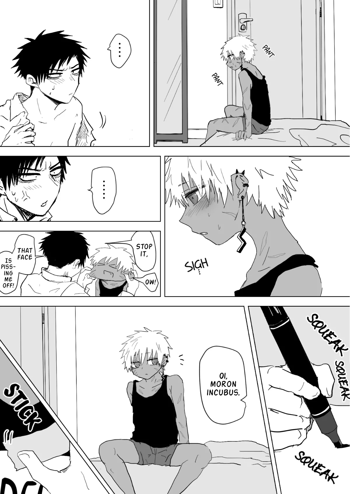 Omomuku Mama 2.5 - Page 10