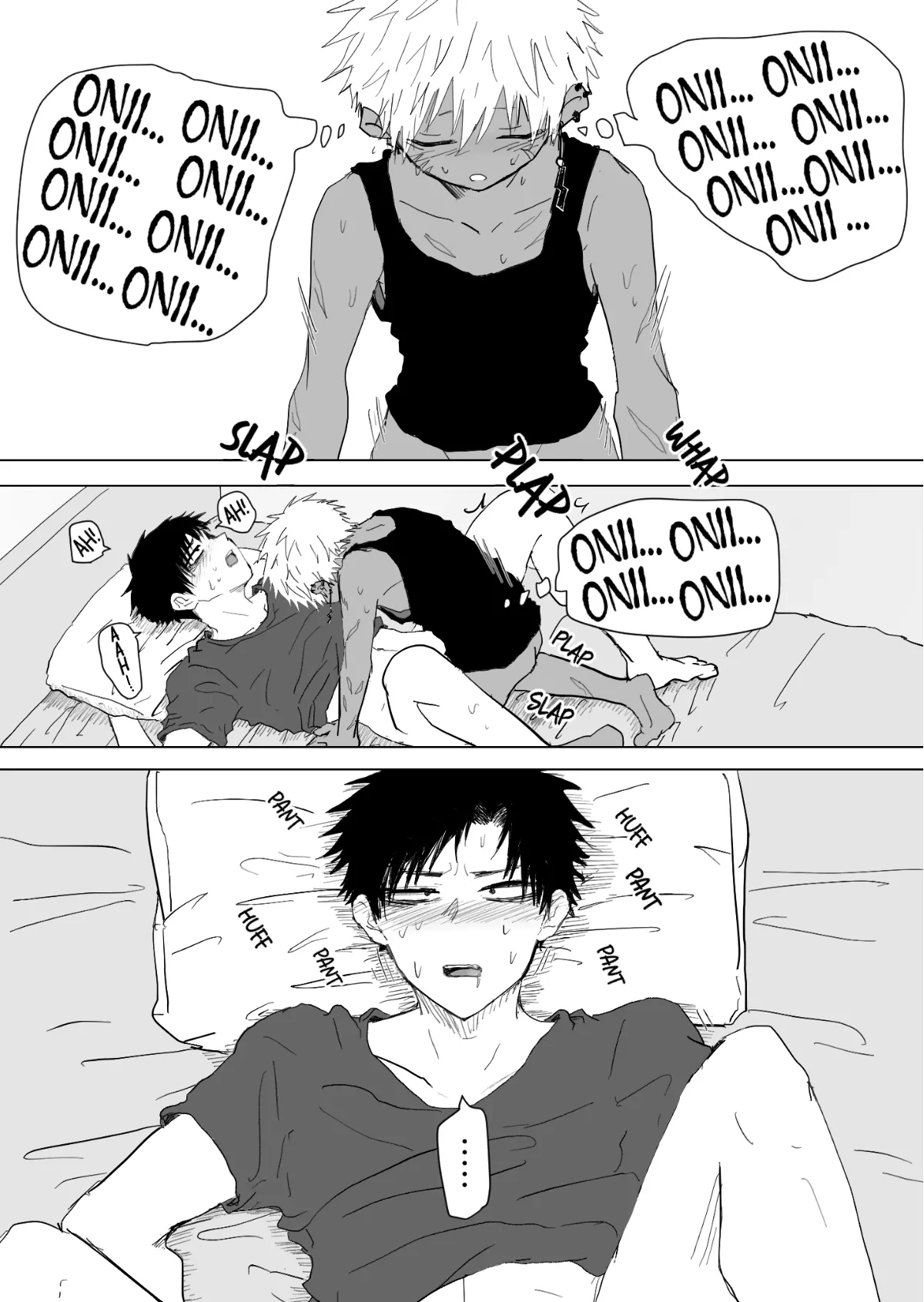 Omomuku Mama 2.5 - Page 8
