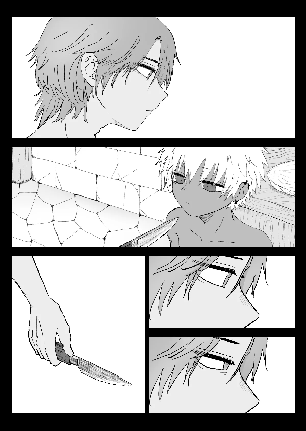 Omomuku Mama 3 - Page 43